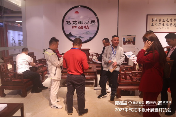 以工艺和品质取胜，飞龙红木御品居再获“金匠奖”！