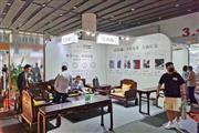春日聚羊城，古森红木亮相中国家博会（广州）一展专家品质匠心