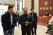 中信红木：东阳市人大常委会主任朱志杰主任带队莅临