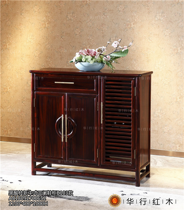 佛山红木品牌中，哪家做的黑酸枝鞋柜值得推荐呢？