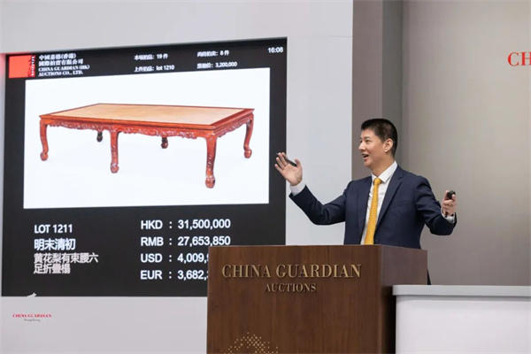 【嘉德香港•春拍】43轮激烈竞价！一张折叠榻以3666万港元成交！