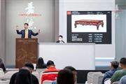 波记紫檀馆市场观察|2023高端红木家具市场发展趋势如何？