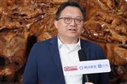 视频|北京国富纵横总裁赵龙：卓木王10年探索的全新商业模式，是红木行业高质量发展的典范