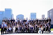 卓木王：总裁杜长江当选全国工商联家具装饰业商会“青年企业家委员会”主席团主席