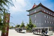 党建引领 | 巧夺天工与省纤监中心党支部共建活动圆满举行