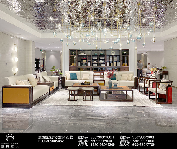 华行红木 华行红木