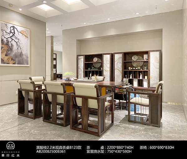 华行红木 华行红木