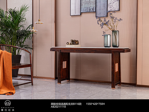 华行红木 华行红木