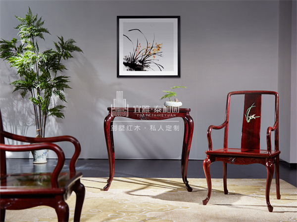 泰和园:当代君子·兰花椅 泰和园:当代君子·兰花椅