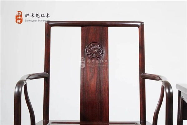 醉木苑红木