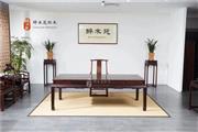 醉木苑红木干货分享|古典家具经典器型之“案”，你知多少？