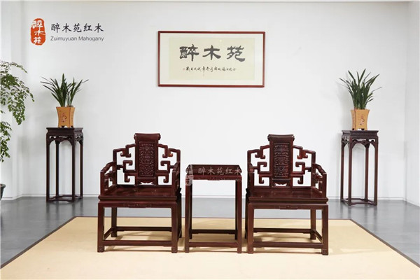 醉木苑红木|马未都所称赞“脾气好”的木头，是何方神圣？