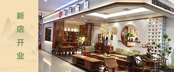 清风吹拂，凤城处处有生机