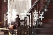 红古轩红木高端整装：感怀自然的美好与温度