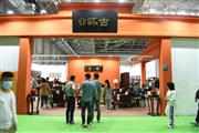 怀古红木青岛家具展火爆收官，“居养”品牌掀高端红木加盟热潮