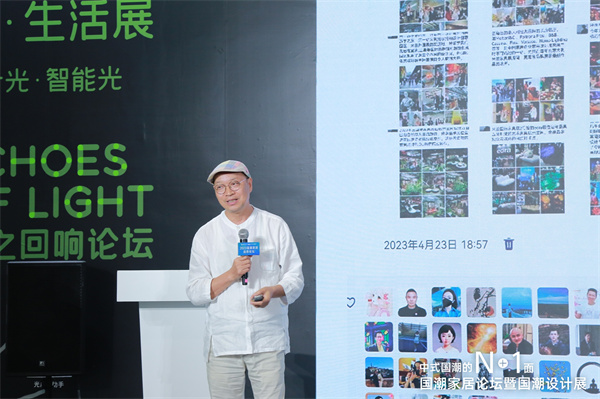 清华大学家具设计高研班讲座教授彭亮：从米兰看未来中国家居产业发展新路径（内附视频）