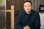 素创家居陈国良 | 国家一级设计师的追梦路
