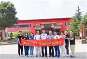 《大国工厂》栏目首站走进巧夺天工红木 探秘传世精品如何智造