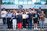 第十五届红古轩杯新中式家具设计大赛走进成都