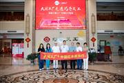 《大国工厂》首期走进巧夺天工红木，探秘传世精品如何智造