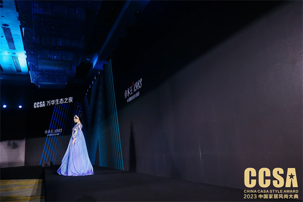 卓木王加冕时刻 卓木王加冕时刻