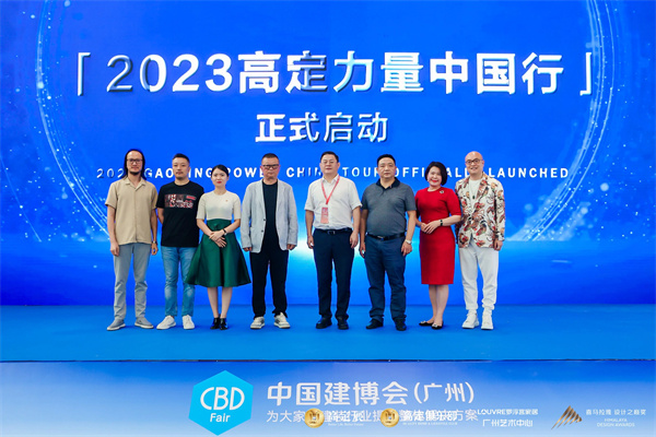 卓木王总裁杜长江(右一) 卓木王总裁杜长江(右一)