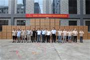 中信红木：三度入驻人民大会堂，精品之路永不停歇