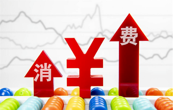 “提振家居”等多项利好政策出台，红木市场有望逐渐复苏
