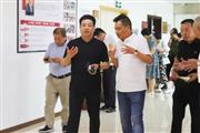 金华市委统战部领导一行莅临中信红木考察调研