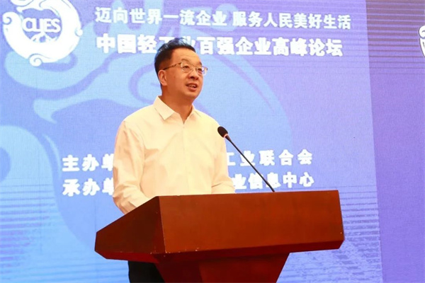 工信部消费品司司长何亚琼讲话 工信部消费品司司长何亚琼讲话