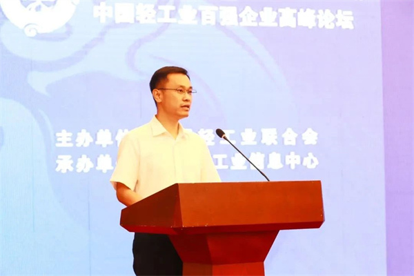国家发改委产业司副司长龚桢梽讲话 国家发改委产业司副司长龚桢梽讲话