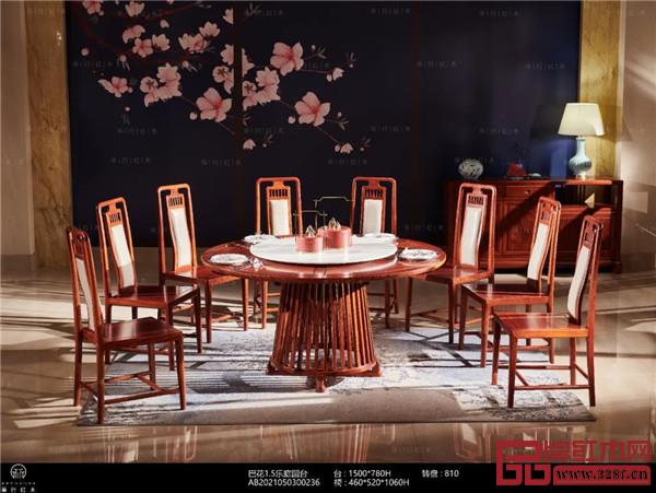 华行红木 华行红木