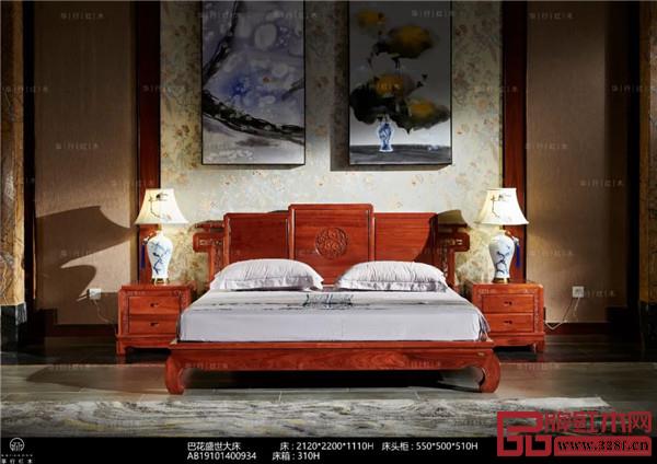 华行红木 华行红木