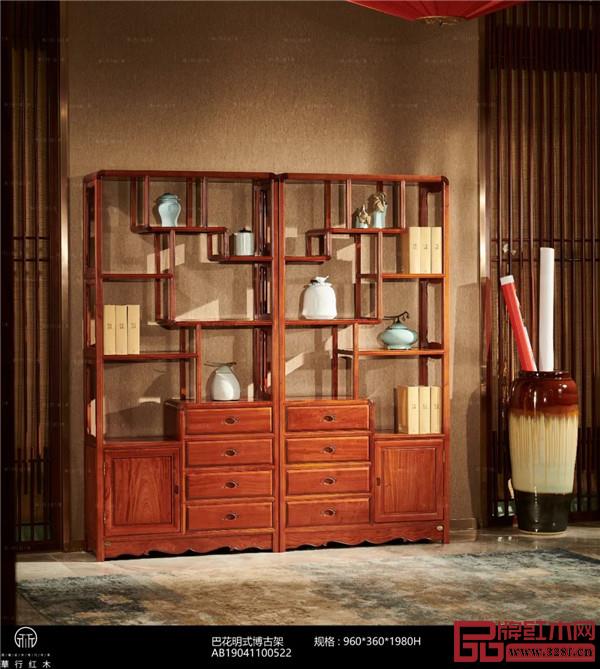 华行红木 华行红木