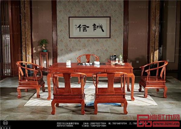 华行红木 华行红木