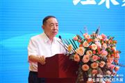 杨志明：加快数字赋能“新中式”红木家具的创新（内附视频）