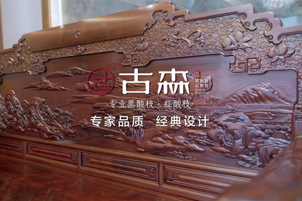 良材艺器，大匠古森|05 经典设计，成就新古典高端生活范本