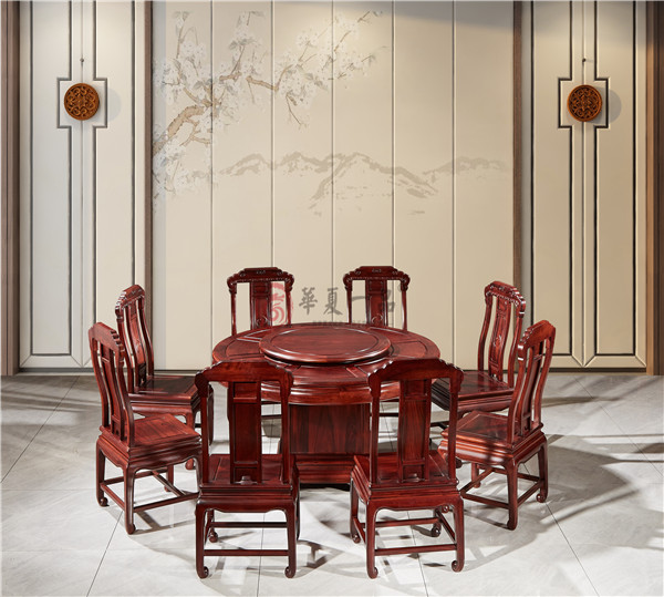 华夏一品红木 华夏一品红木