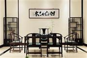 凹凸传奇产品测评：小叶紫檀明式如意茶台