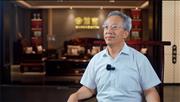 李凯夫：中信红木大国工厂无愧行业翘首之名（内附视频）