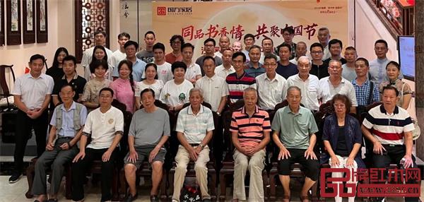 沙溪镇癸卯中秋雅集活动在国方家居圆满举行 沙溪镇癸卯中秋雅集活动在国方家居圆满举行