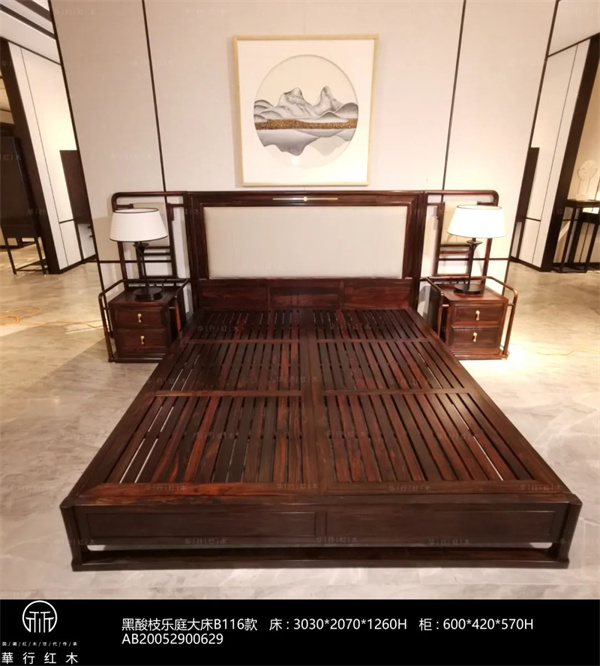 华行红木