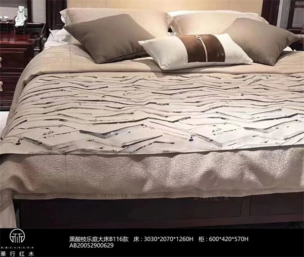 华行红木