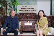 央视主持人专访卓木王董事长杜承三