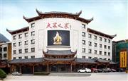 传承千年文化，大家之家用红木艺术品照亮中国传统文化