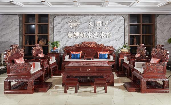 大门户红木：值得信赖的东阳红酸枝专业制造商