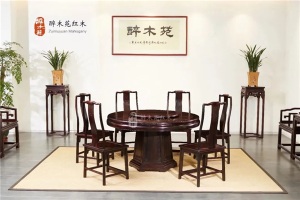 【醉木苑红木】红木设计 | 是一门艺术，也是最理想的生活！