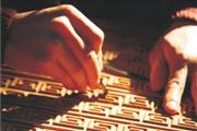红古轩：二十六载征程，以革新姿态开创红木新未来