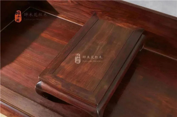 醉木苑红木