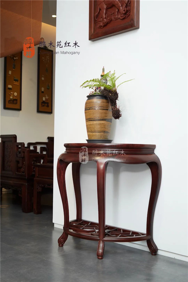 醉木苑红木 醉木苑红木